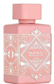 Noble Blush (SIN CAJITA)